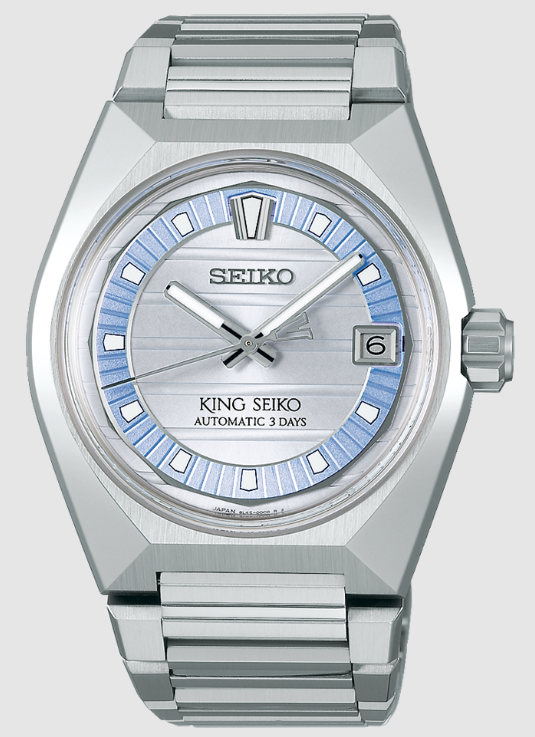 Seiko King Seiko VANAC SLA091 Replica Watch